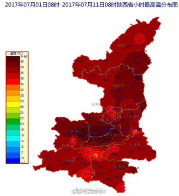快收好这份避暑攻略,高温避暑指南