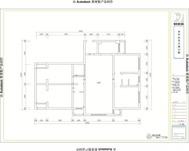 方城建业森林半岛装修,怡丰森林湖4期装修案例