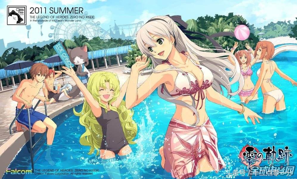 西红柿中有金戒指？8月8日后强制下架日文游戏？结果已考证