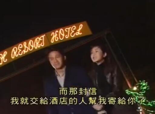 刑事侦缉档案4经典案例,刑事侦缉档案4最经典的一个案子