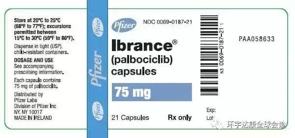 最新美国癌症靶向治疗药,美国癌症靶向药2021