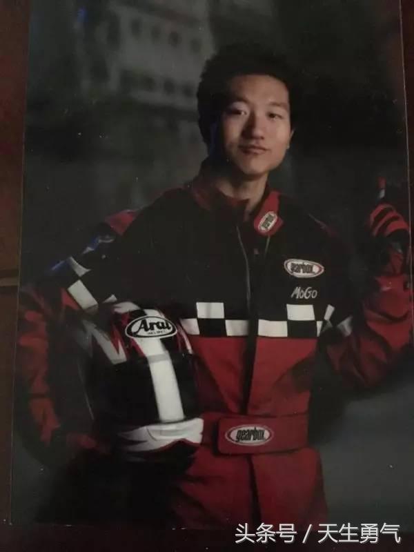 勇气故事,勇气故事大全完整版