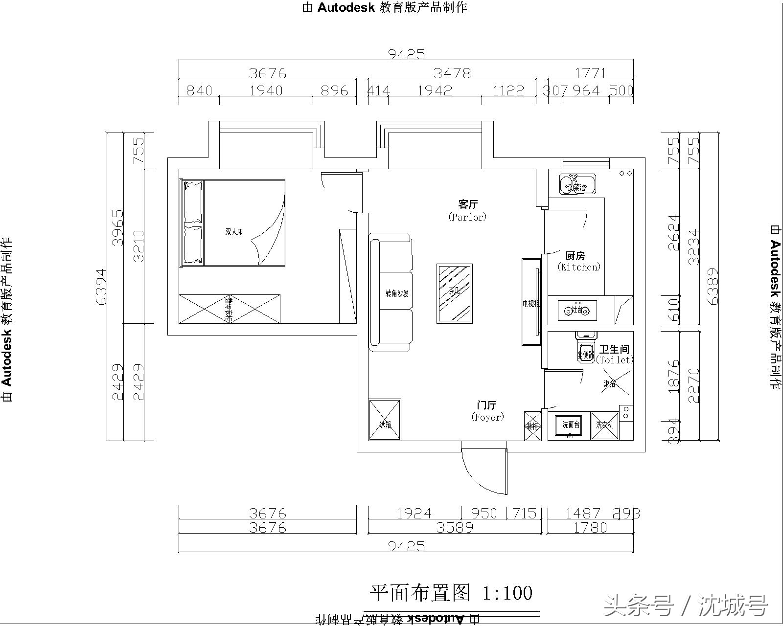 恒大家装效果图,恒大装饰是恒大集团的吗
