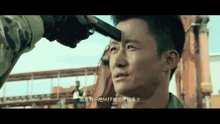 你选燃还是颜?热血硬汉与颜值盛宴的碰撞(这部剧可能从一开始就输了)