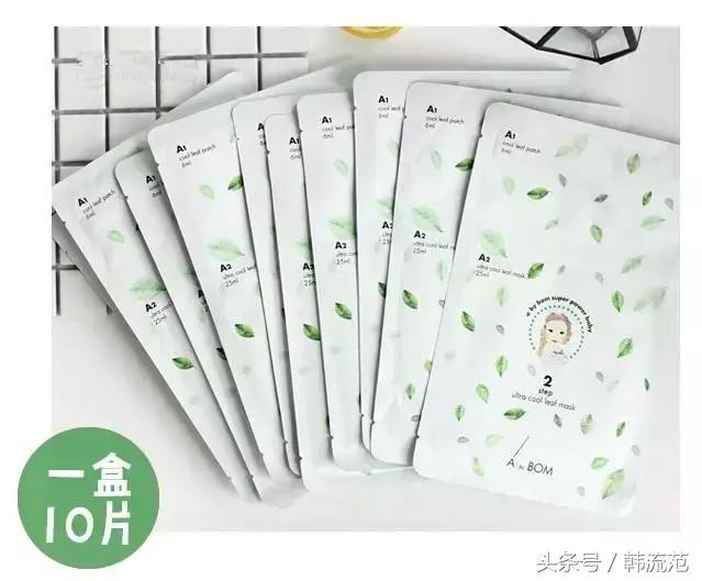 补水用什么水敷面膜,皮肤补水怎么敷面膜效果好