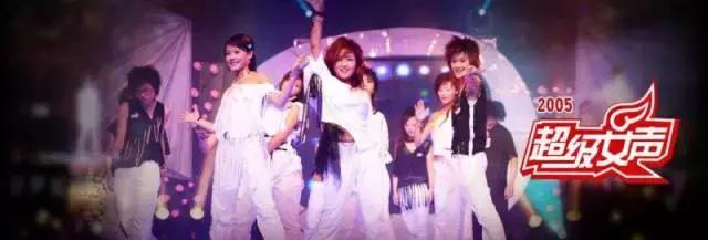 电视台如何玩转“攻心”和“撩妹”？｜湖南卫视上星20周年特别企划（四）