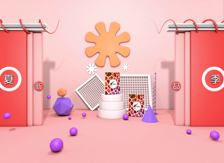 学设计从何学起去哪学,学设计从何学起选什么专业