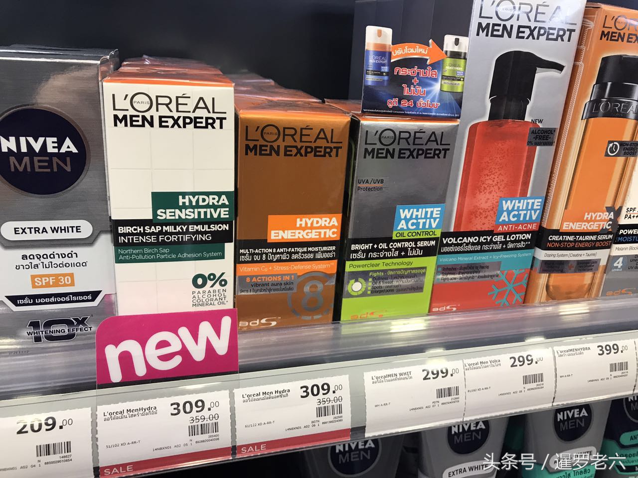 泰国化妆品购物必买清单欧莱雅,在泰国买大牌化妆品便宜吗