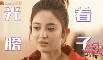 吐槽窦靖童完整版,窦靖童演唱会吐槽大会