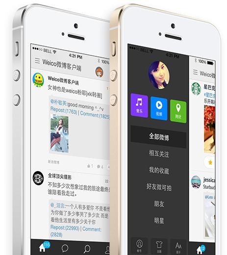 好玩的应用app推荐不用网也可以玩,有没有一款好玩的app软件