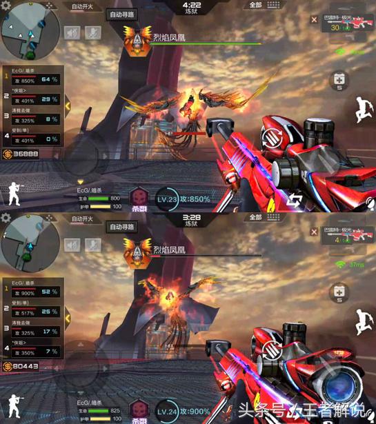 穿越火线手游挑战模式神器,手游穿越火线你不知道的小秘密