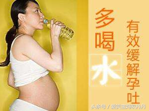 怎么缓解孕吐吐得一塌糊涂,盘点明星孕吐