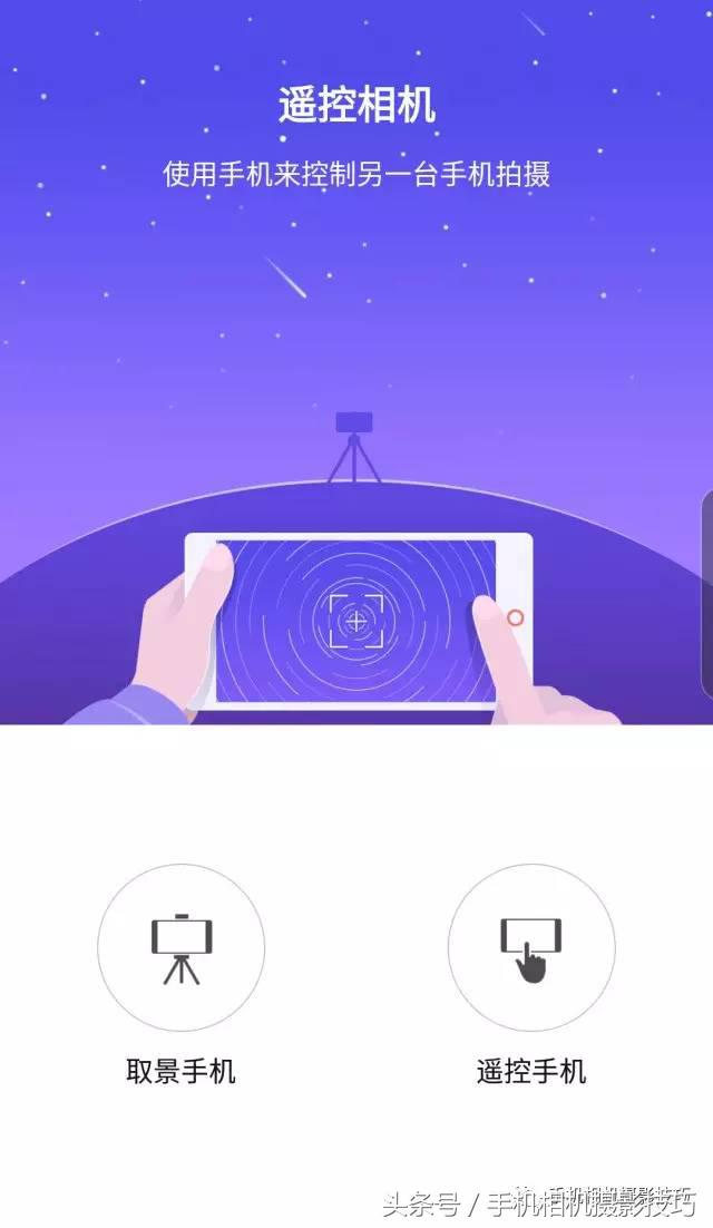自拍杆蓝牙和线控哪个好用,自拍杆带蓝牙一点都不方便