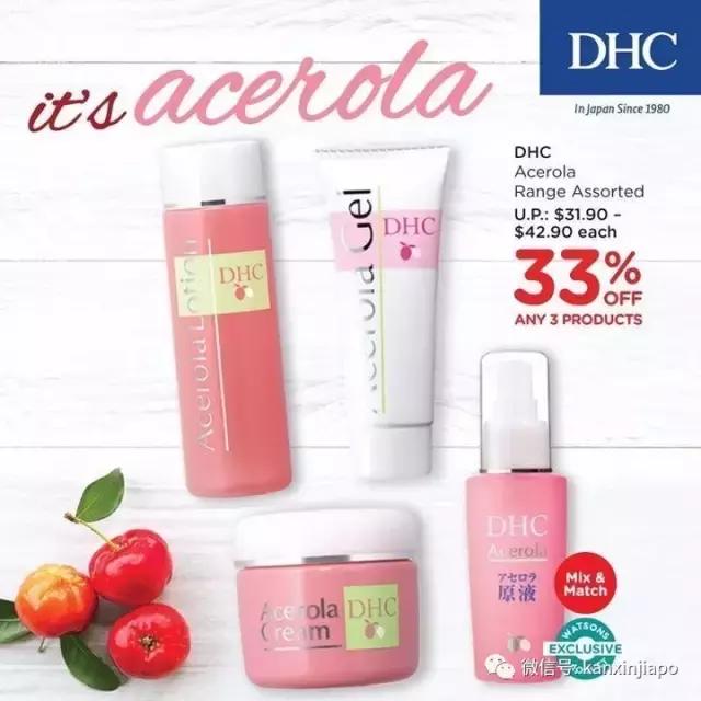 狮城下周活动多少钱,国庆狮城下周活动