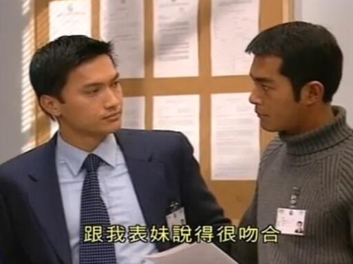 刑事侦缉档案4经典案例,刑事侦缉档案4最经典的一个案子