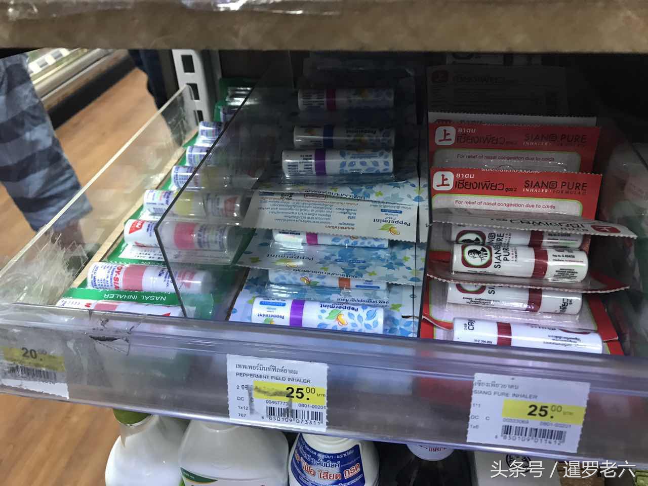 泰国机场免税店买青草膏便宜吗,泰国鼻通受欢迎的泰国产品