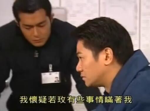 刑事侦缉档案4经典案例,刑事侦缉档案4最经典的一个案子