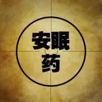 消炎药作用居然也“男女有别”？