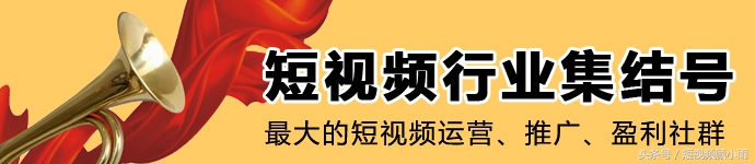只需看懂2个数据，竟能在微博和美拍上轻松赚大钱