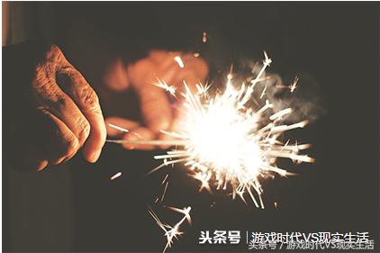 dnf地下城与勇士95版本材料,dnf地下城与勇士新手买什么道具好