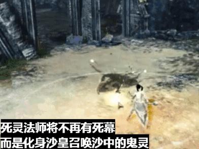 号称超越魔兽的游戏,超越魔兽的网游