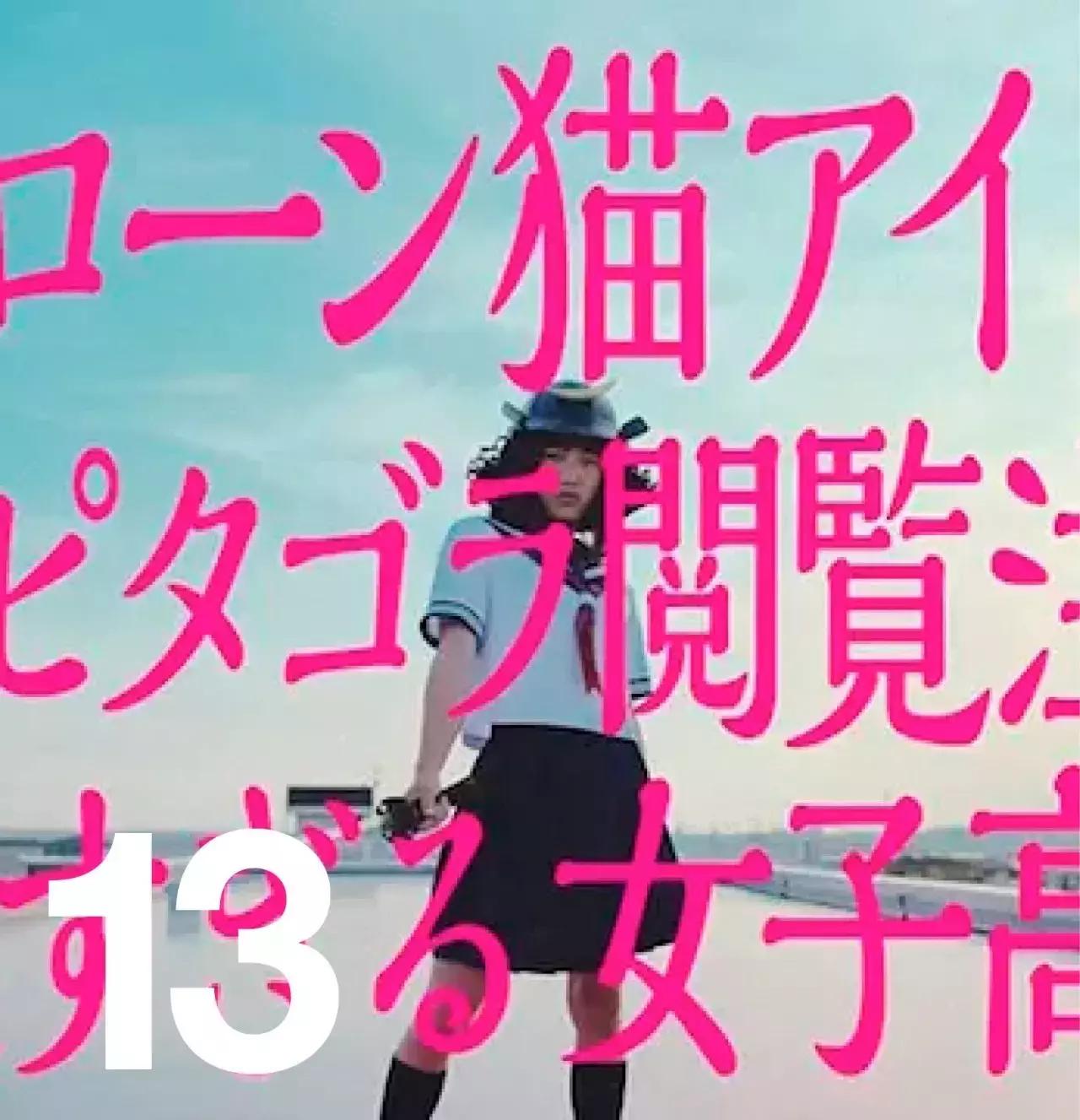 战狼2上映多久56亿票房,战狼2上映20天票房多少亿