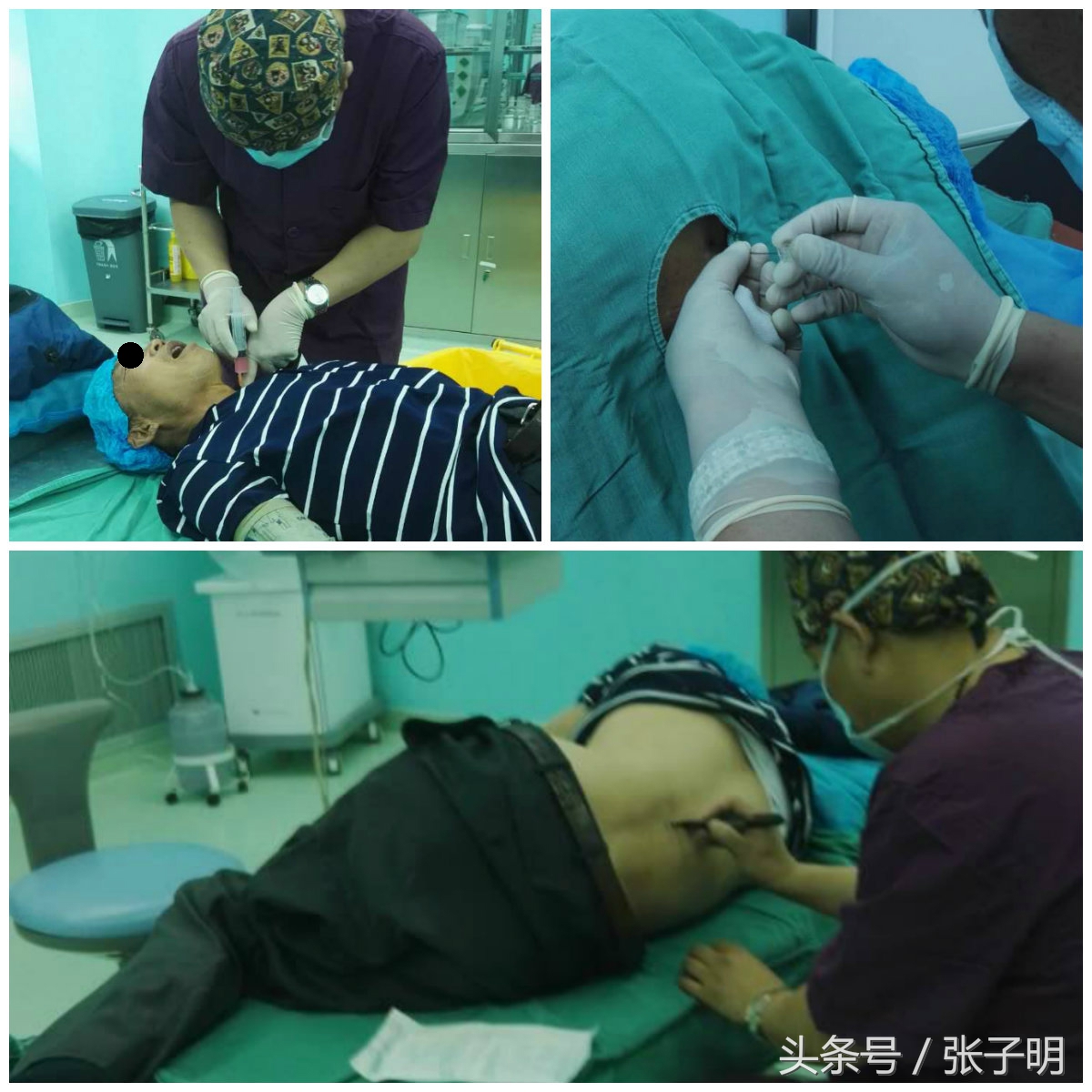 定西市第二人民医院疼痛门诊,李长文医生