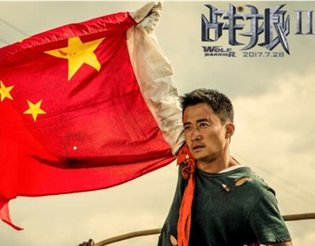 战狼2里面的无人机片段,战狼二无人机哪个好