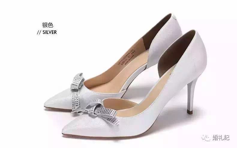 200块买什么鞋,200元内的婚鞋推荐
