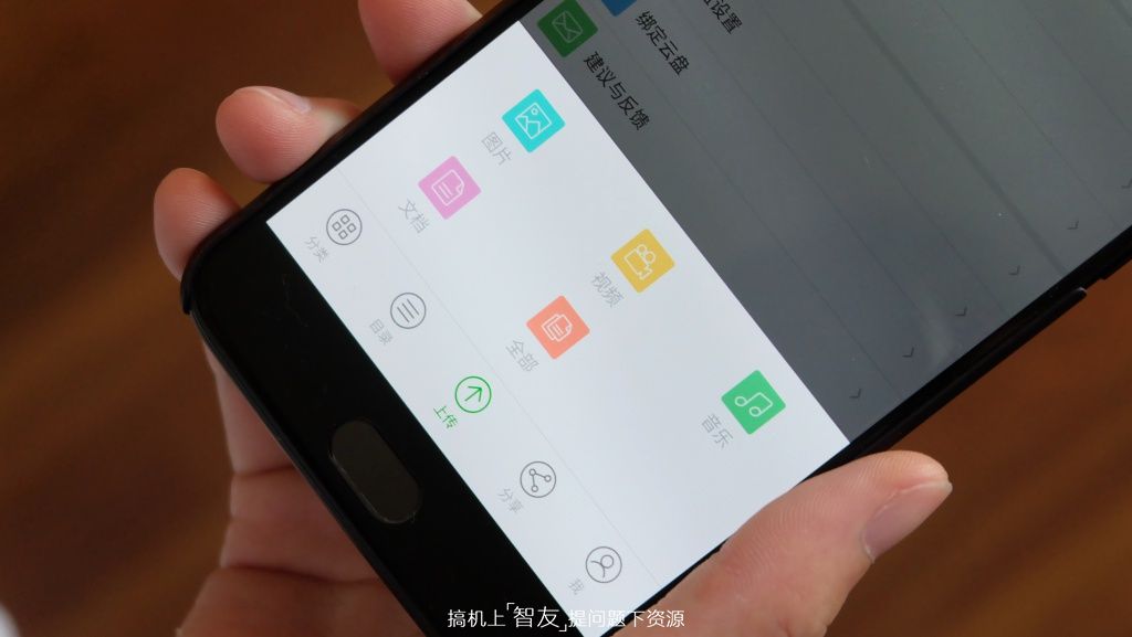 下片、存片、播片！这个NAS设备一机顶三用