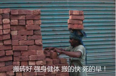 曾经有2.2亿欧元摆在我的面前，而我不知道如何珍惜！