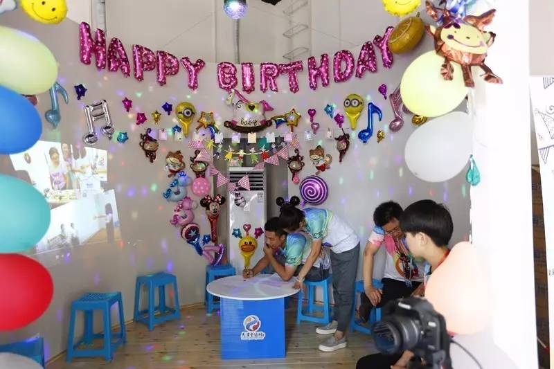 天津全运村新闻,天津全运村消息