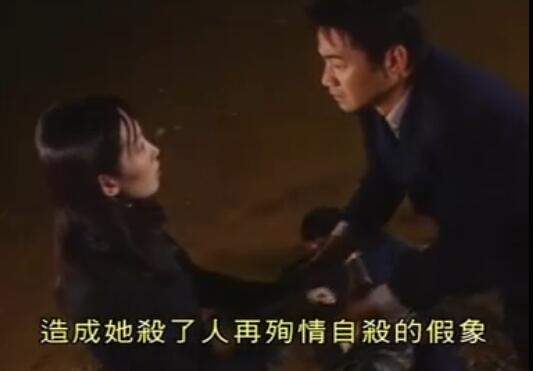 刑事侦缉档案4经典案例,刑事侦缉档案4最经典的一个案子