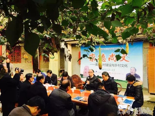 南阳市社旗县周庄村:一个村庄的文化实验