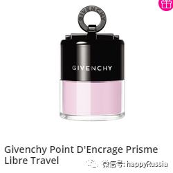 化妆品折扣有哪些,最新化妆品连锁店折扣优惠