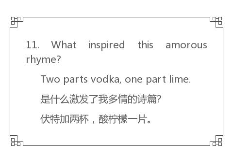 英语含有iloveyou的句子,比iloveyou更好的英语情话