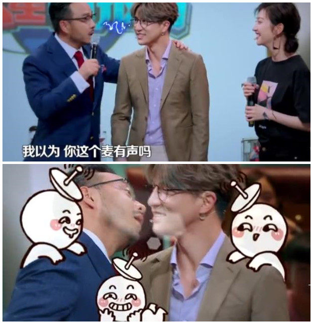 汪涵薛之谦张宇沈梦辰在哪个节目,大张伟汪涵薛之谦一起主持的节目