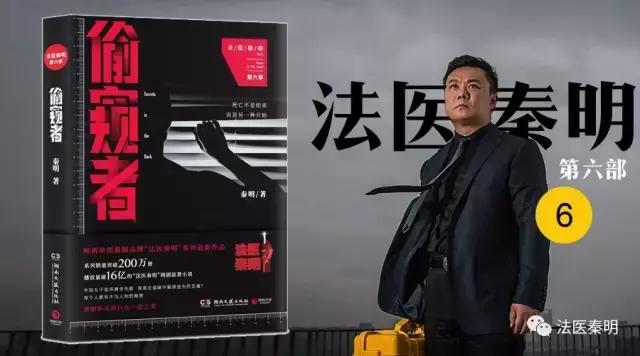 大宝的秘密全集,二十不惑大宝真实身世揭秘