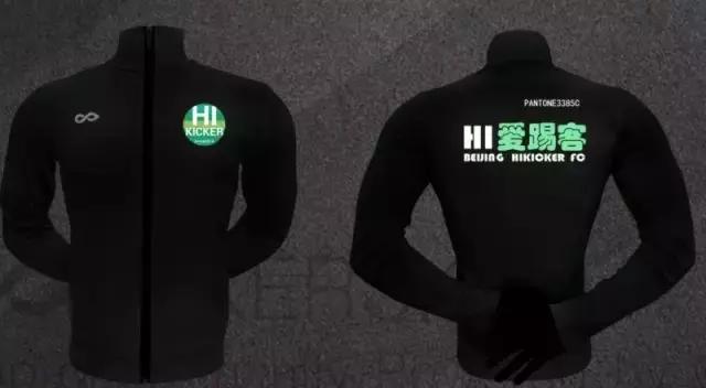 cg赛客足球怎么样,cg赛客