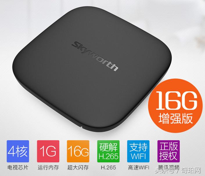 4k高清网络机顶盒哪个品牌好,天猫魔盒下架原因