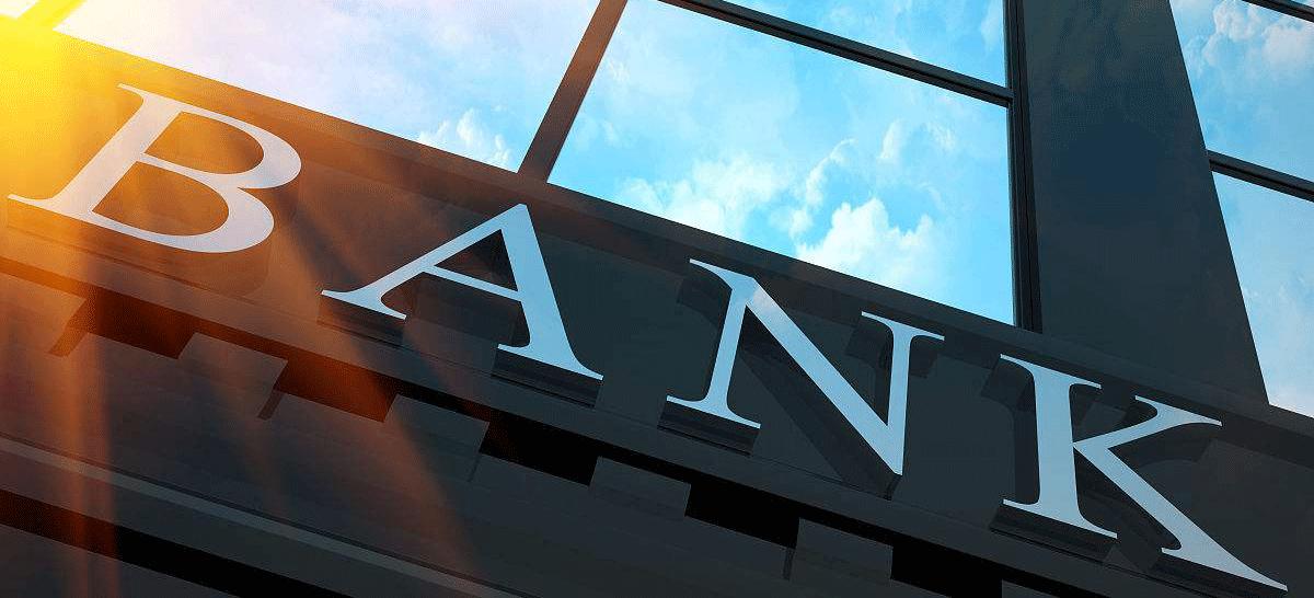 在银行买保险有哪些坑,银行理财风险测评