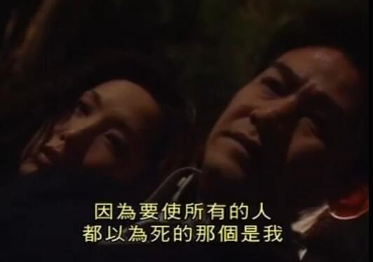 刑事侦缉档案4经典案例,刑事侦缉档案4最经典的一个案子