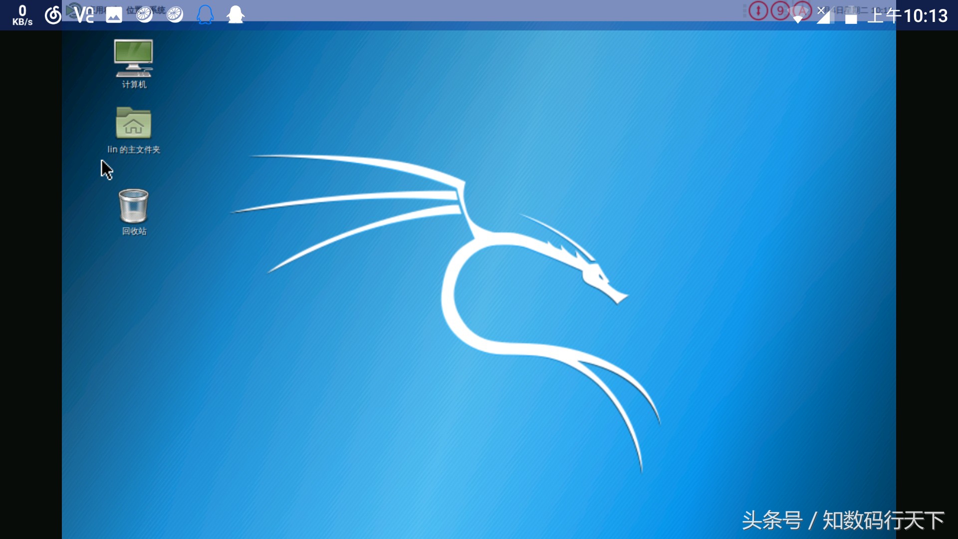 顶尖黑客常用黑客工具,超酷的100款网络黑客工具集合