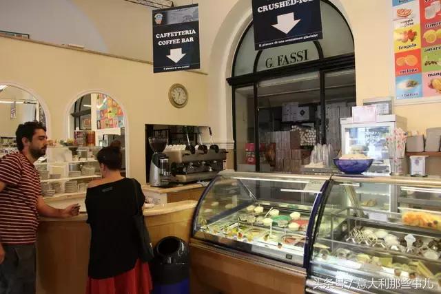 意大利冰淇淋saygelato,意大利冰淇淋gelato广州荔湾区