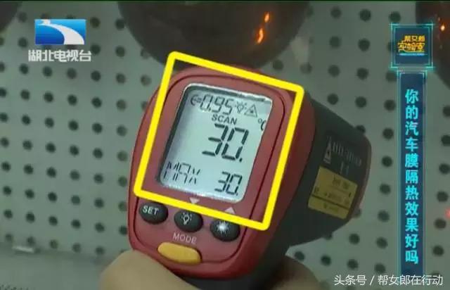 3m隔热膜和low-e玻璃隔热性能对比,买隔热膜隔热率多少合适