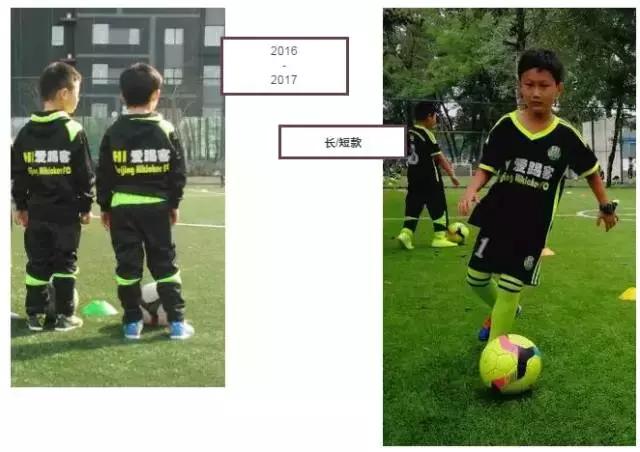 cg赛客足球怎么样,cg赛客