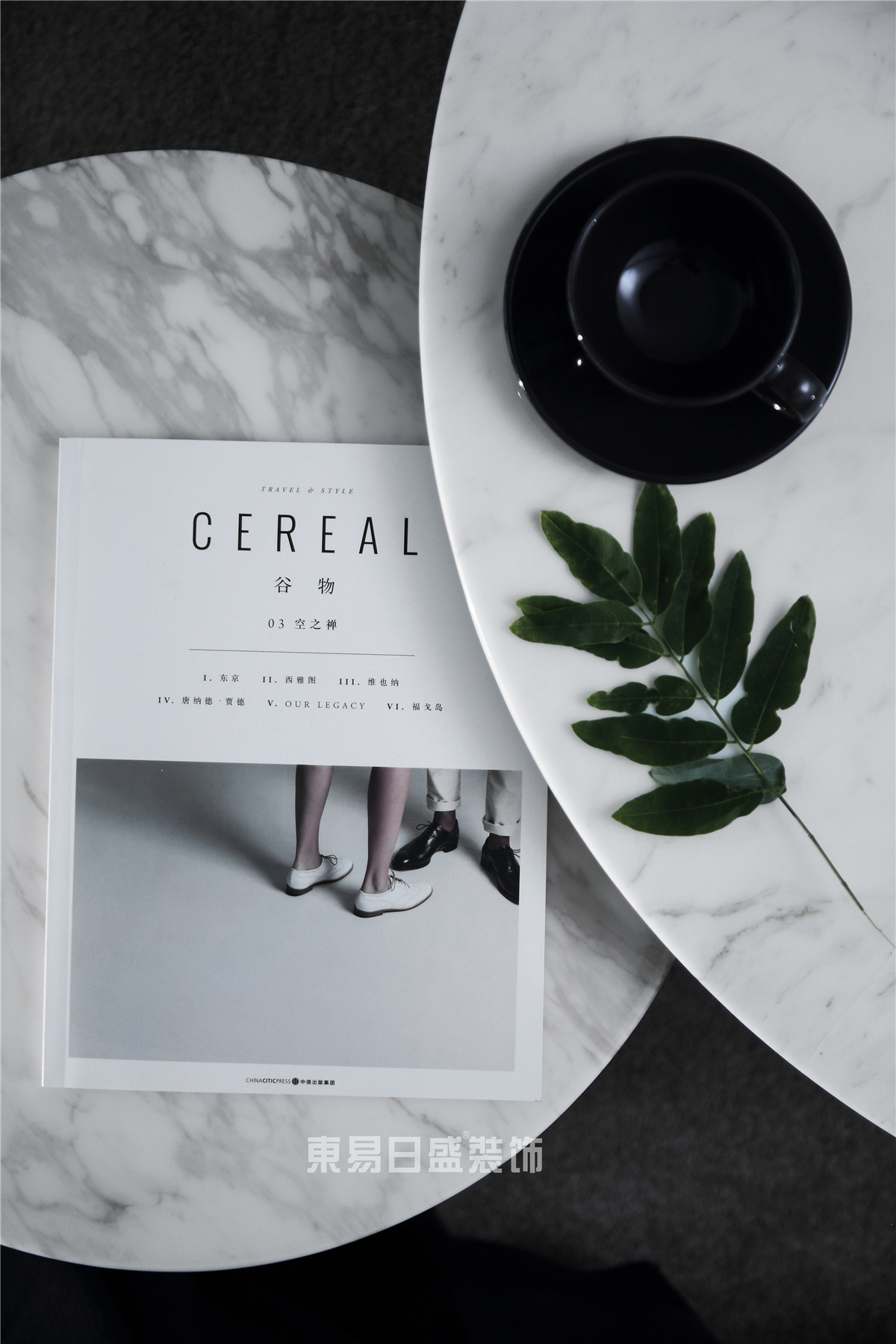 南京110平轻奢装修全包,2万装修140平毛坯房极简风效果图