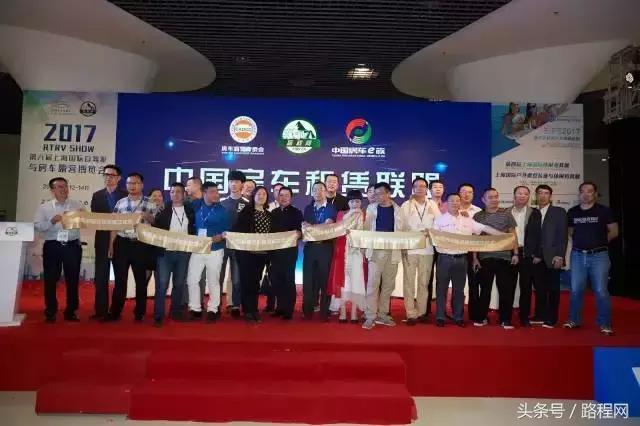 2018年全域旅游,全域旅游发展分析