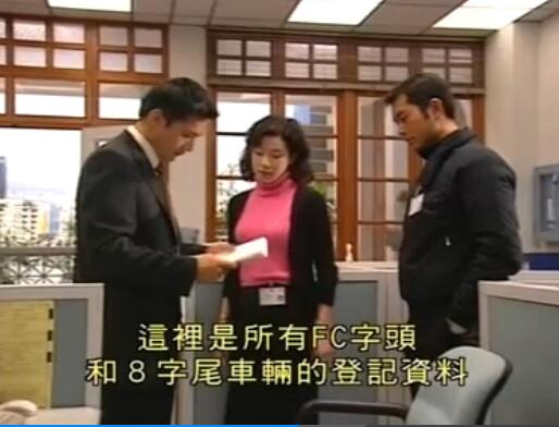 刑事侦缉档案4经典案例,刑事侦缉档案4最经典的一个案子