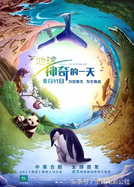 7月已过8月全球大片太燃好像得睡电影院了！